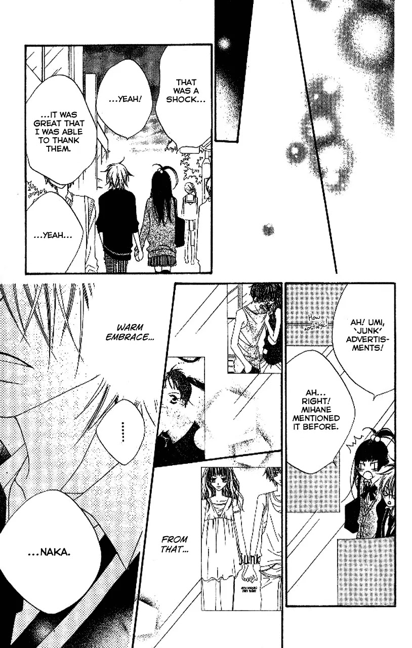Charming Junkie Chapter 85 page 30 - Chapter 85: Session 85