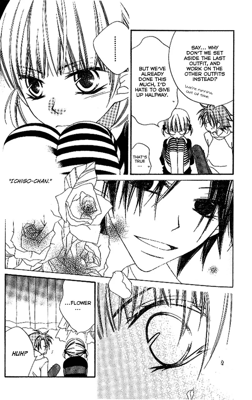 Charming Junkie Chapter 86 page 13 - Chapter 86 : Session 86