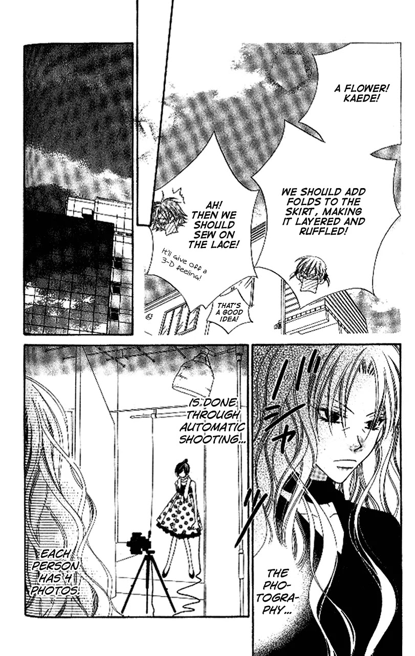 Charming Junkie Chapter 86 page 14 - Chapter 86 : Session 86