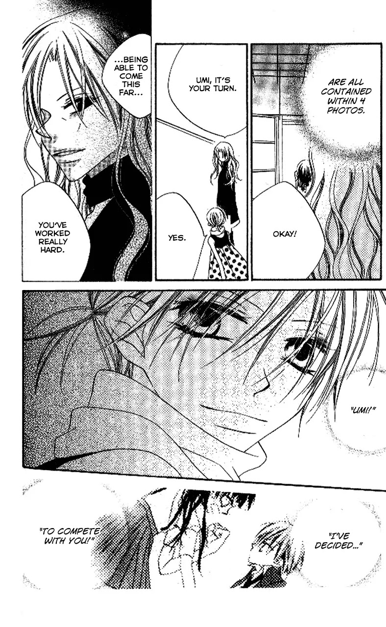 Charming Junkie Chapter 86 page 16 - Chapter 86 : Session 86
