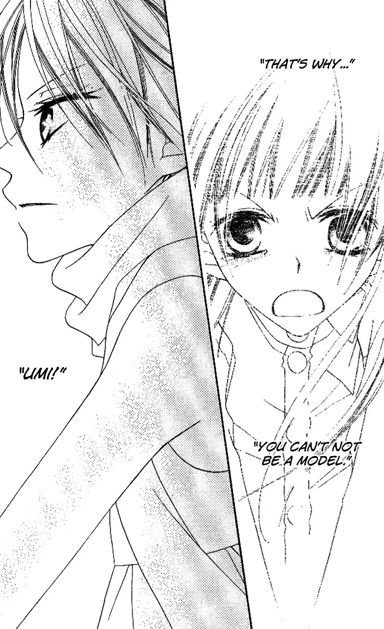 Charming Junkie Chapter 86 page 17 - Chapter 86 : Session 86