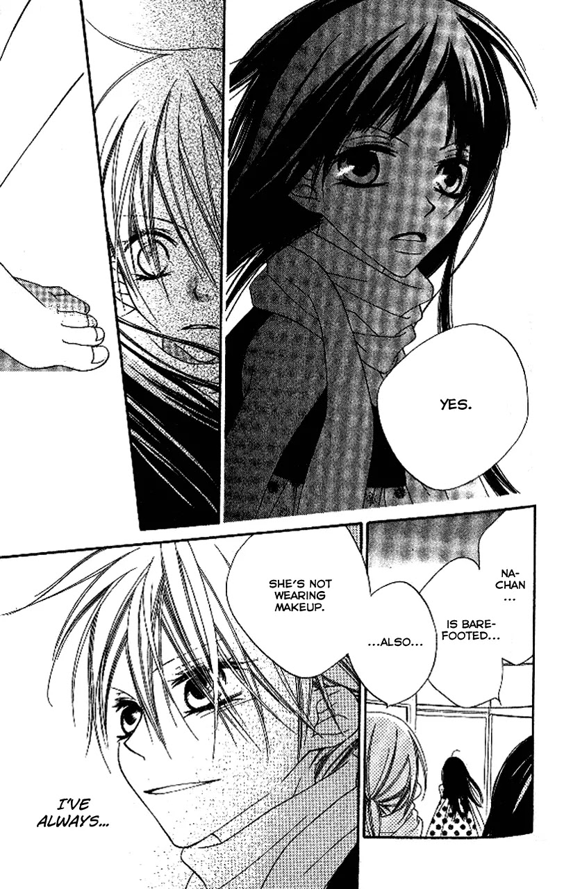 Charming Junkie Chapter 86 page 20 - Chapter 86 : Session 86