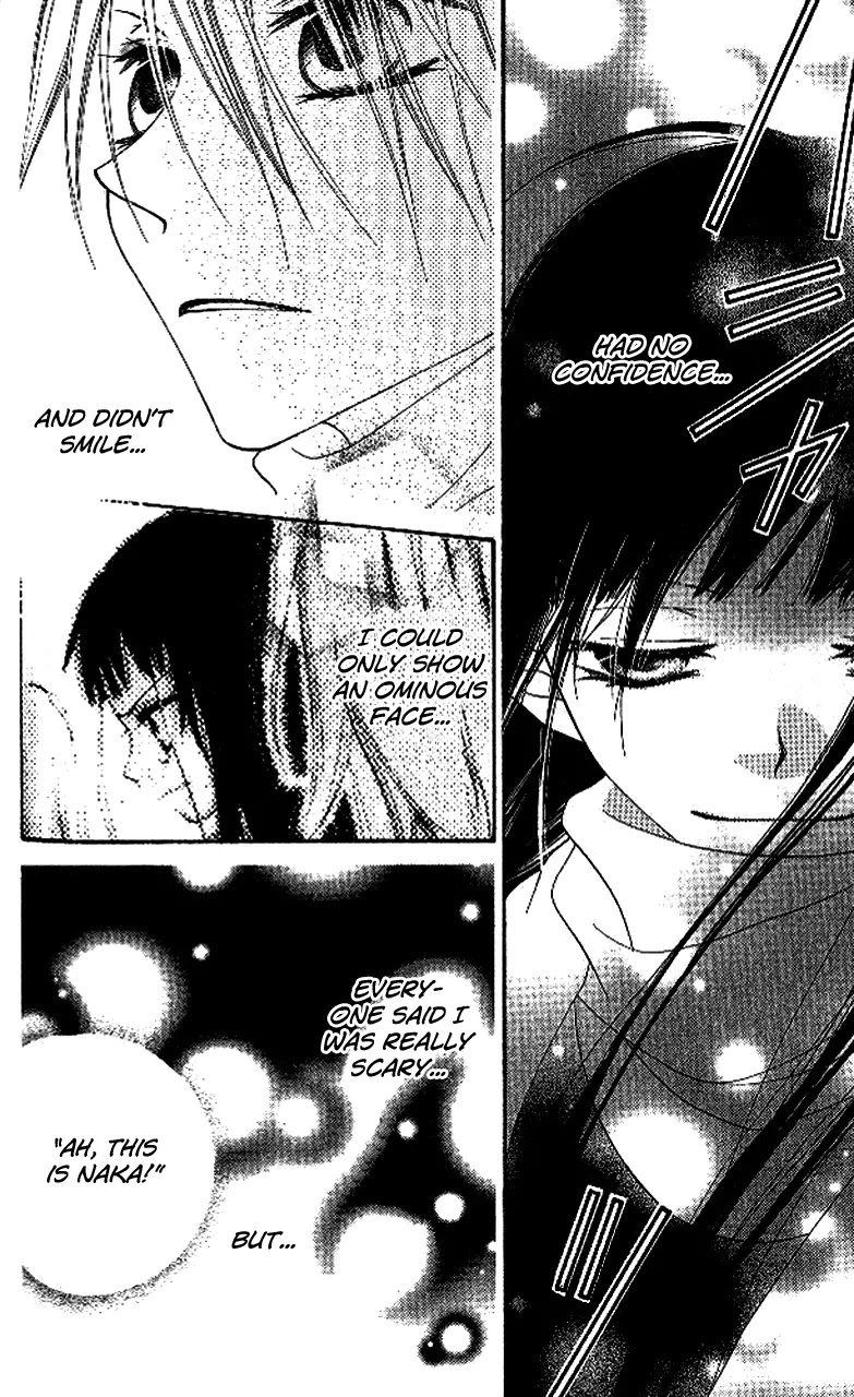 Charming Junkie Chapter 86 page 21 - Chapter 86 : Session 86
