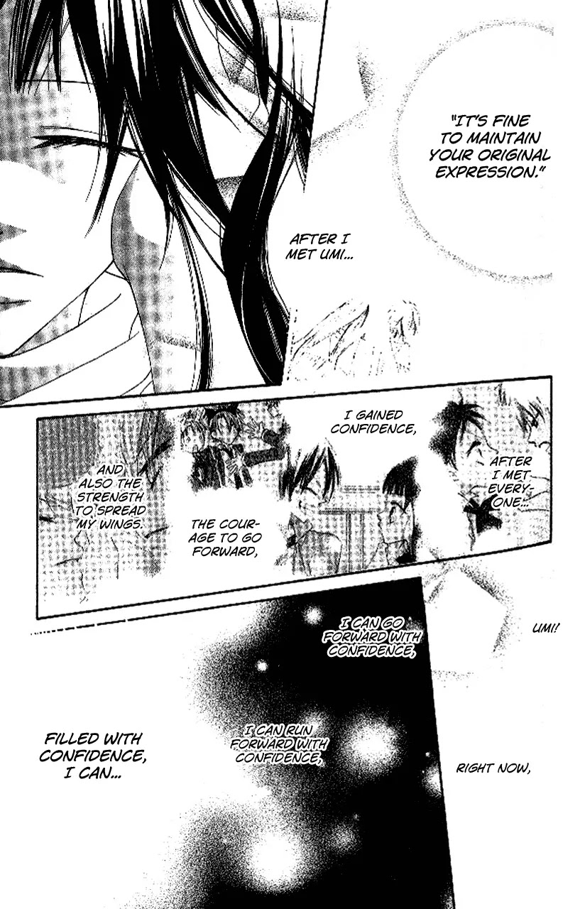 Charming Junkie Chapter 86 page 22 - Chapter 86 : Session 86