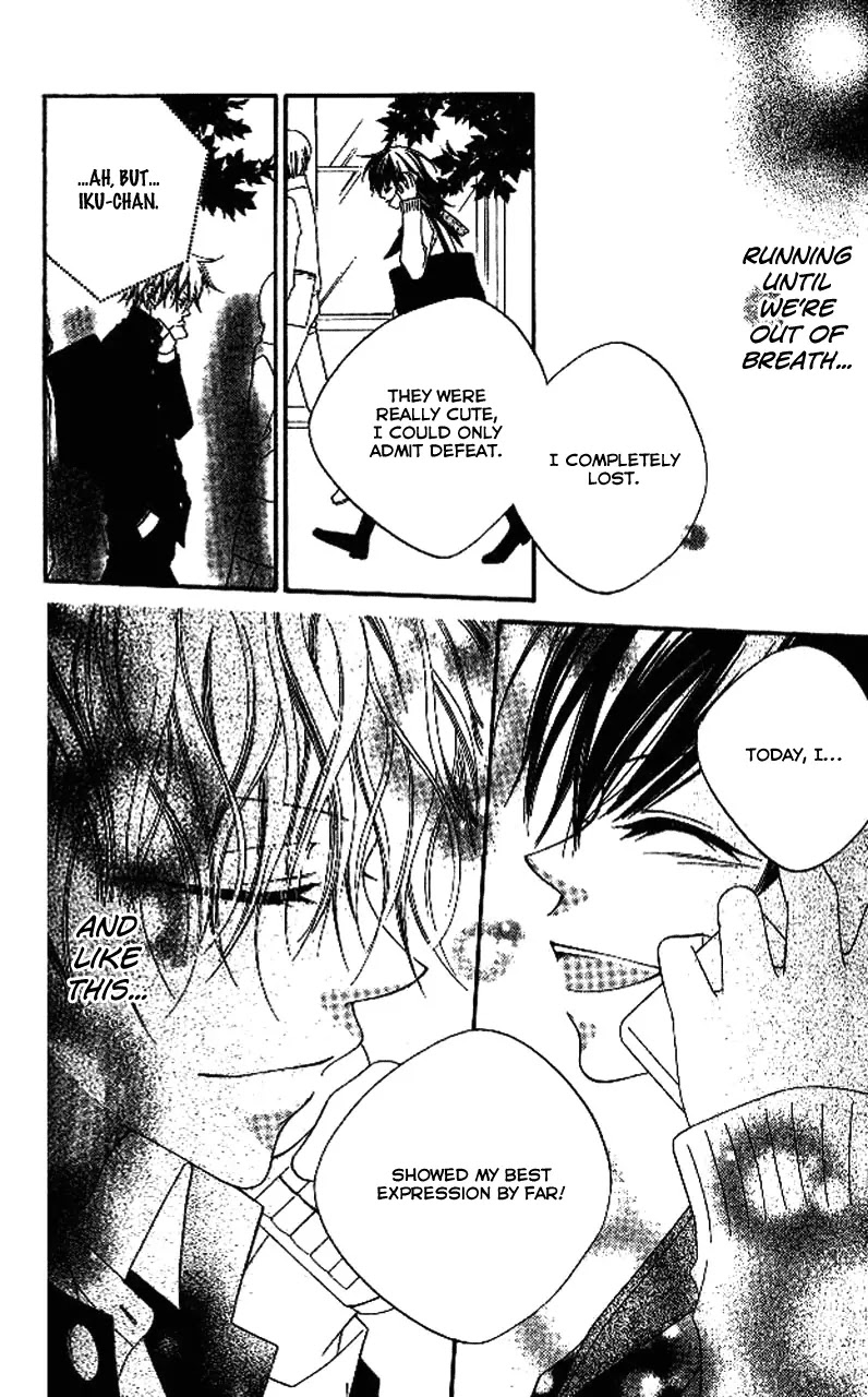Charming Junkie Chapter 86 page 26 - Chapter 86 : Session 86