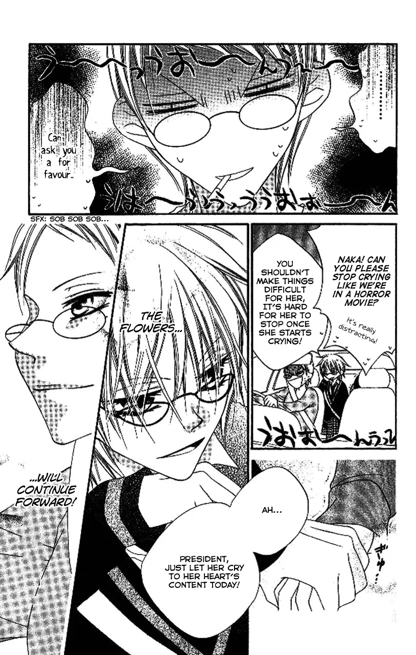 Charming Junkie Chapter 86 page 27 - Chapter 86 : Session 86