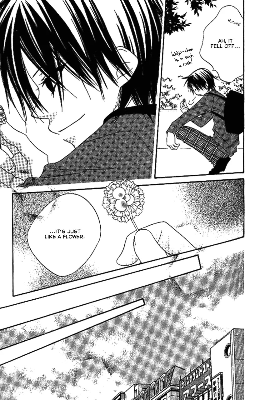 Charming Junkie Chapter 86 page 5 - Chapter 86 : Session 86