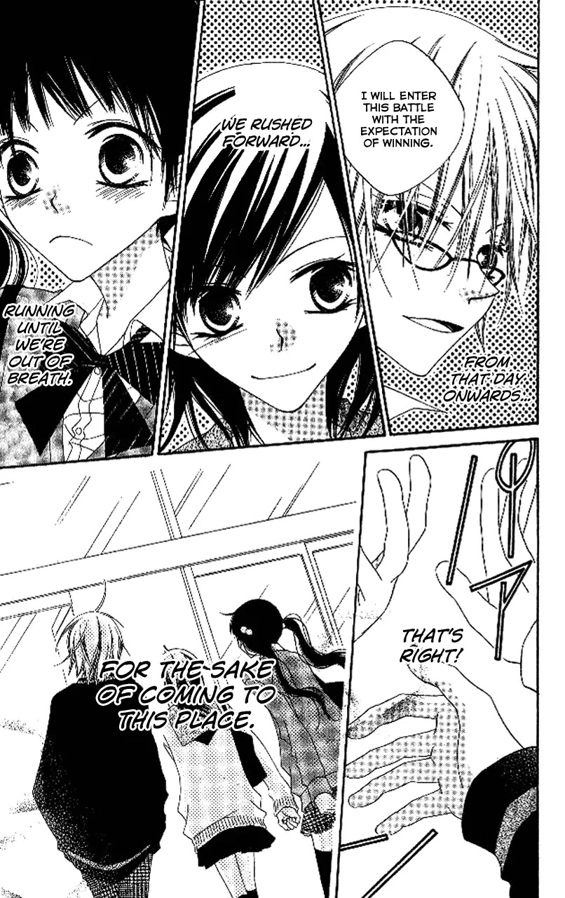Charming Junkie Chapter 86 page 7 - Chapter 86 : Session 86