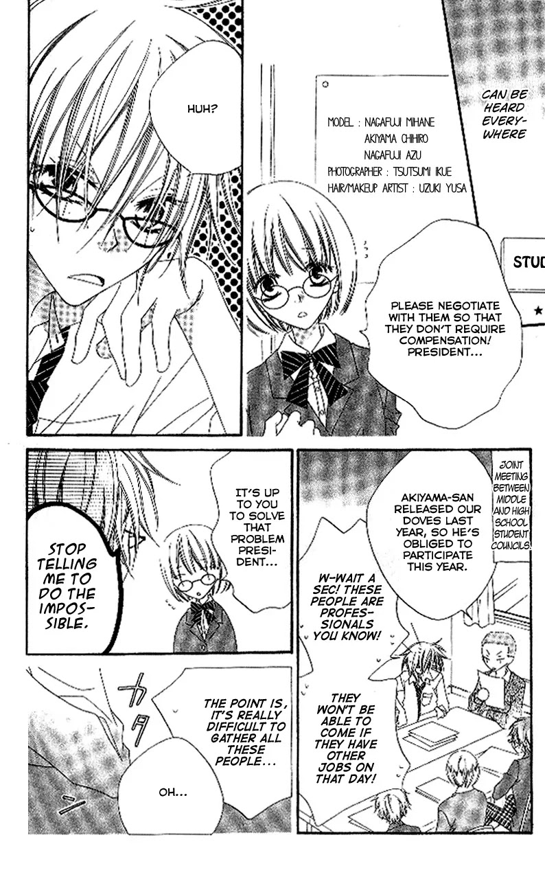 Charming Junkie Chapter 87 page 10 - Chapter 87: Session 87