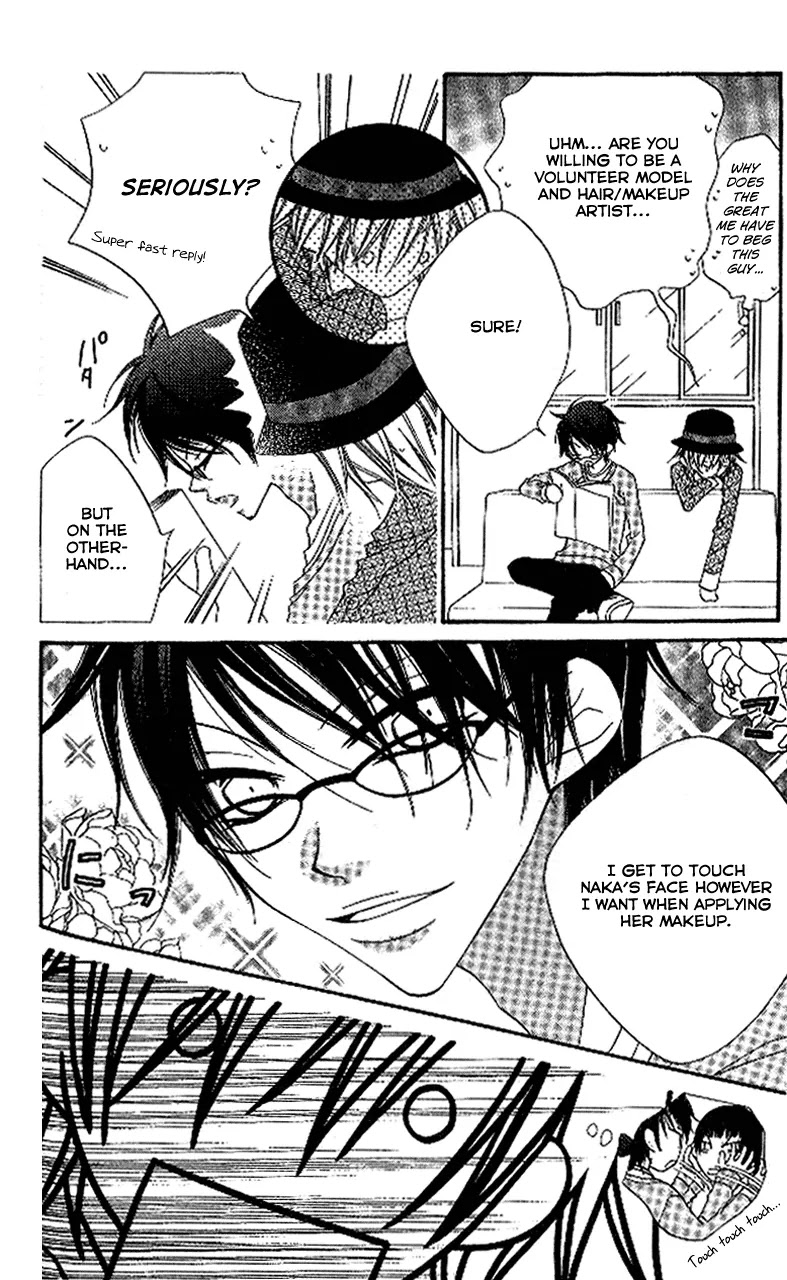 Charming Junkie Chapter 87 page 12 - Chapter 87: Session 87