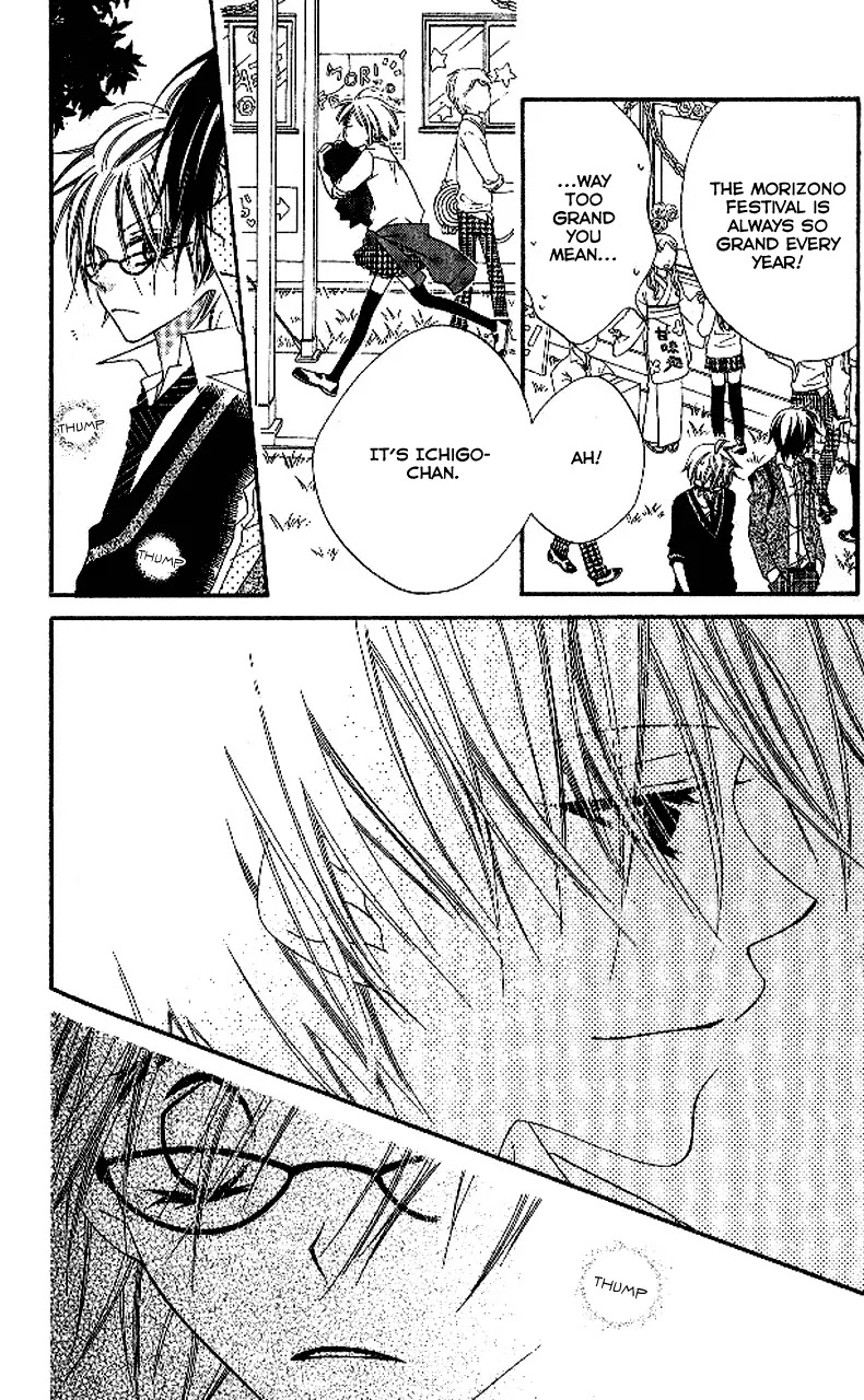 Charming Junkie Chapter 87 page 16 - Chapter 87: Session 87