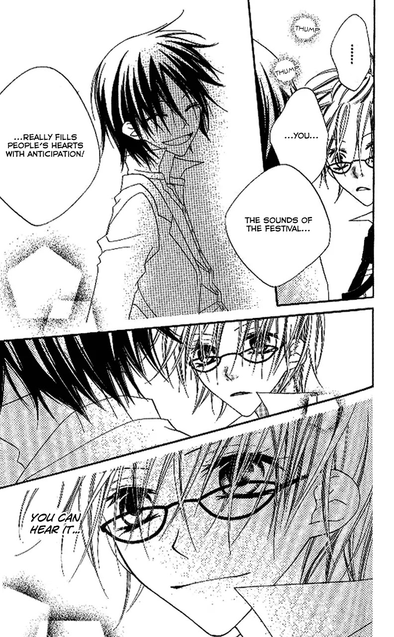Charming Junkie Chapter 87 page 17 - Chapter 87: Session 87