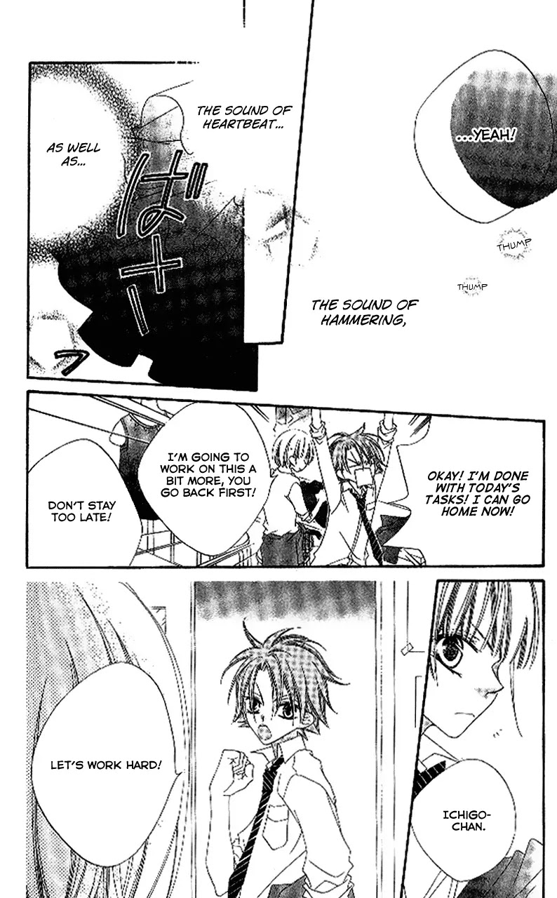 Charming Junkie Chapter 87 page 18 - Chapter 87: Session 87