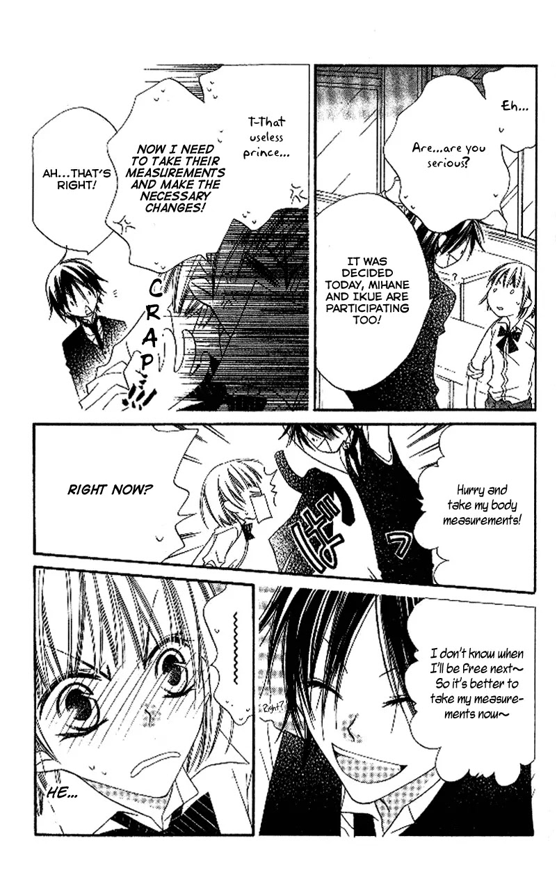 Charming Junkie Chapter 87 page 21 - Chapter 87: Session 87