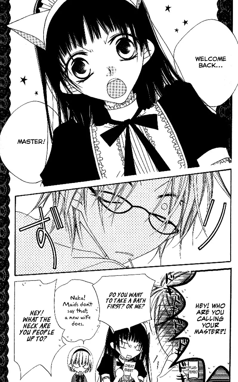 Charming Junkie Chapter 87 page 3 - Chapter 87: Session 87