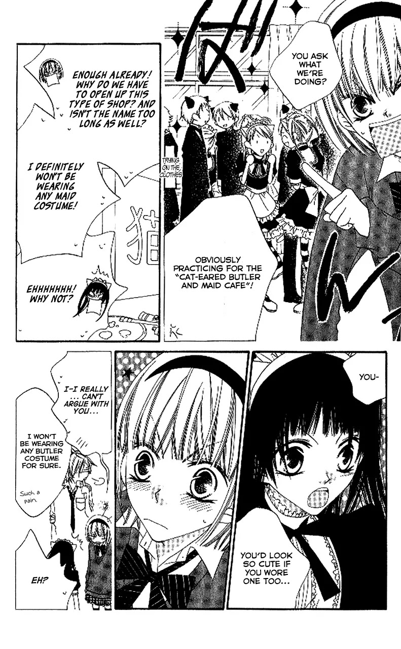 Charming Junkie Chapter 87 page 4 - Chapter 87: Session 87