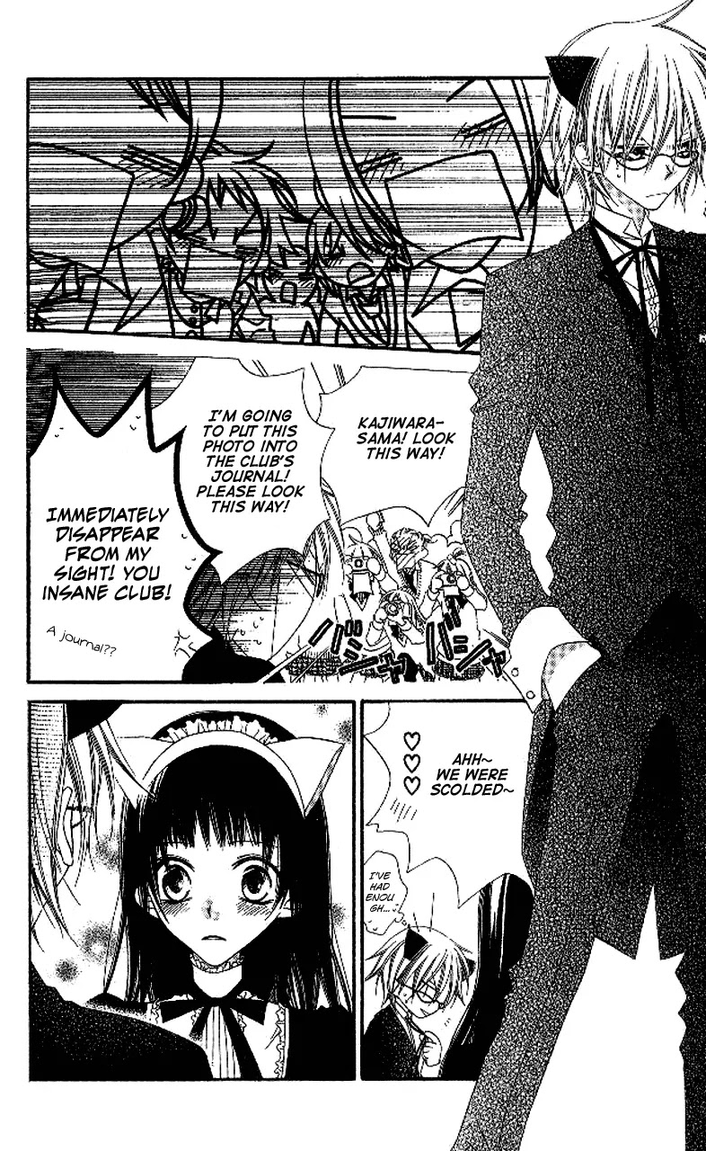 Charming Junkie Chapter 87 page 6 - Chapter 87: Session 87
