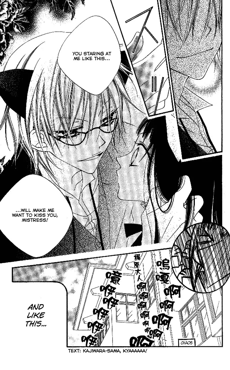 Charming Junkie Chapter 87 page 7 - Chapter 87: Session 87