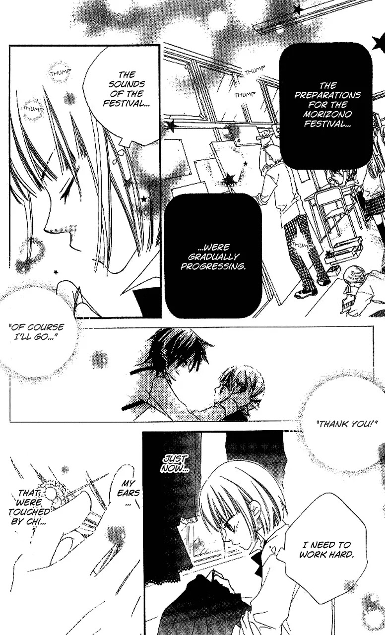 Charming Junkie Chapter 87 page 8 - Chapter 87: Session 87