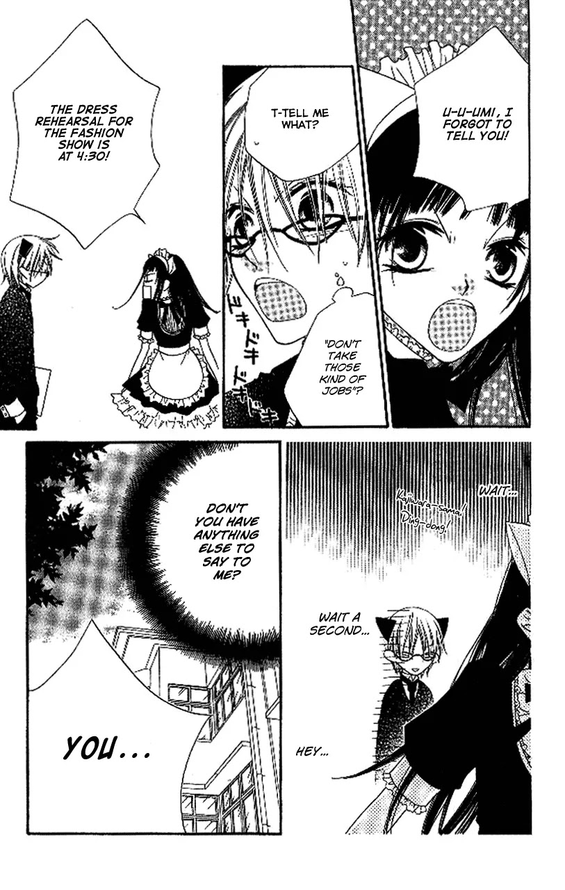 Charming Junkie Chapter 88 page 10 - Chapter 88: Session 88