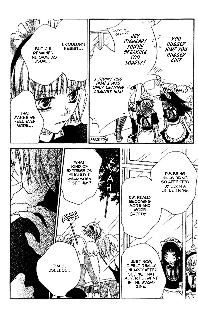 Charming Junkie Chapter 88 page 11 - Chapter 88: Session 88