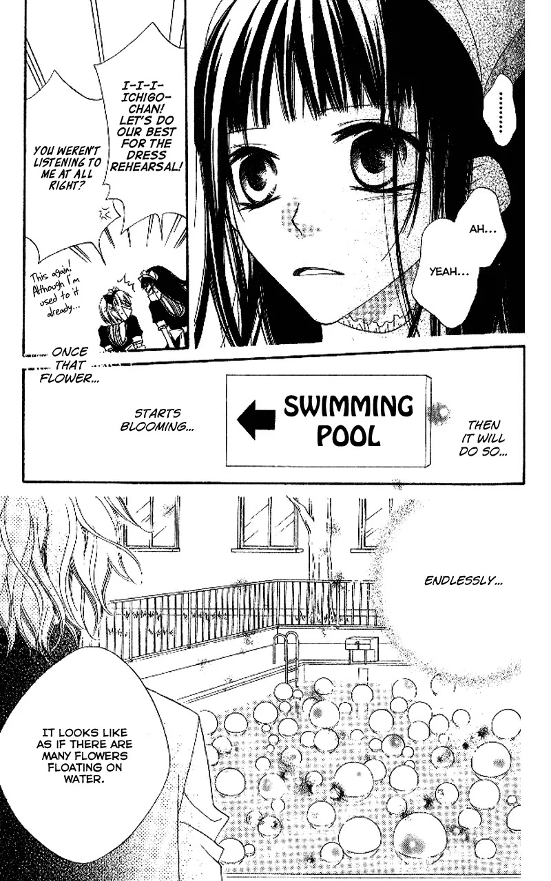 Charming Junkie Chapter 88 page 12 - Chapter 88: Session 88