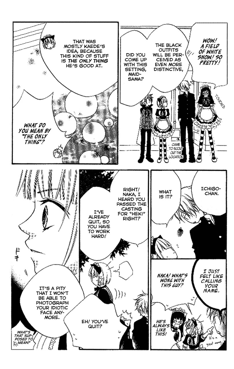 Charming Junkie Chapter 88 page 13 - Chapter 88: Session 88