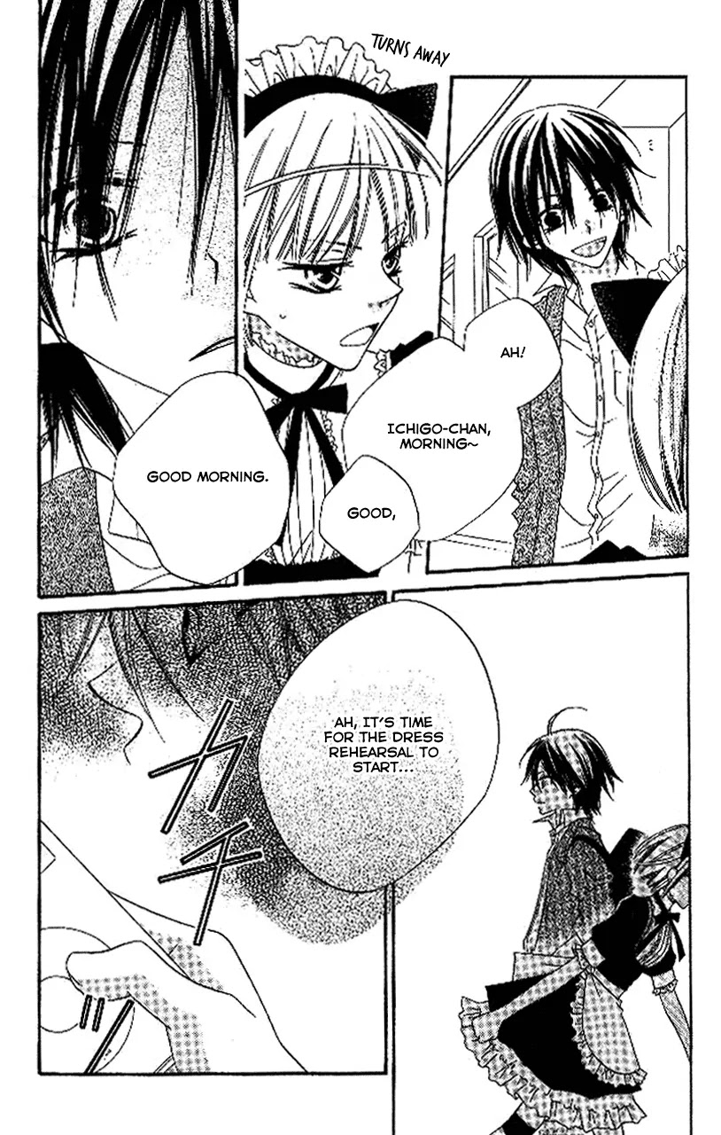 Charming Junkie Chapter 88 page 14 - Chapter 88: Session 88