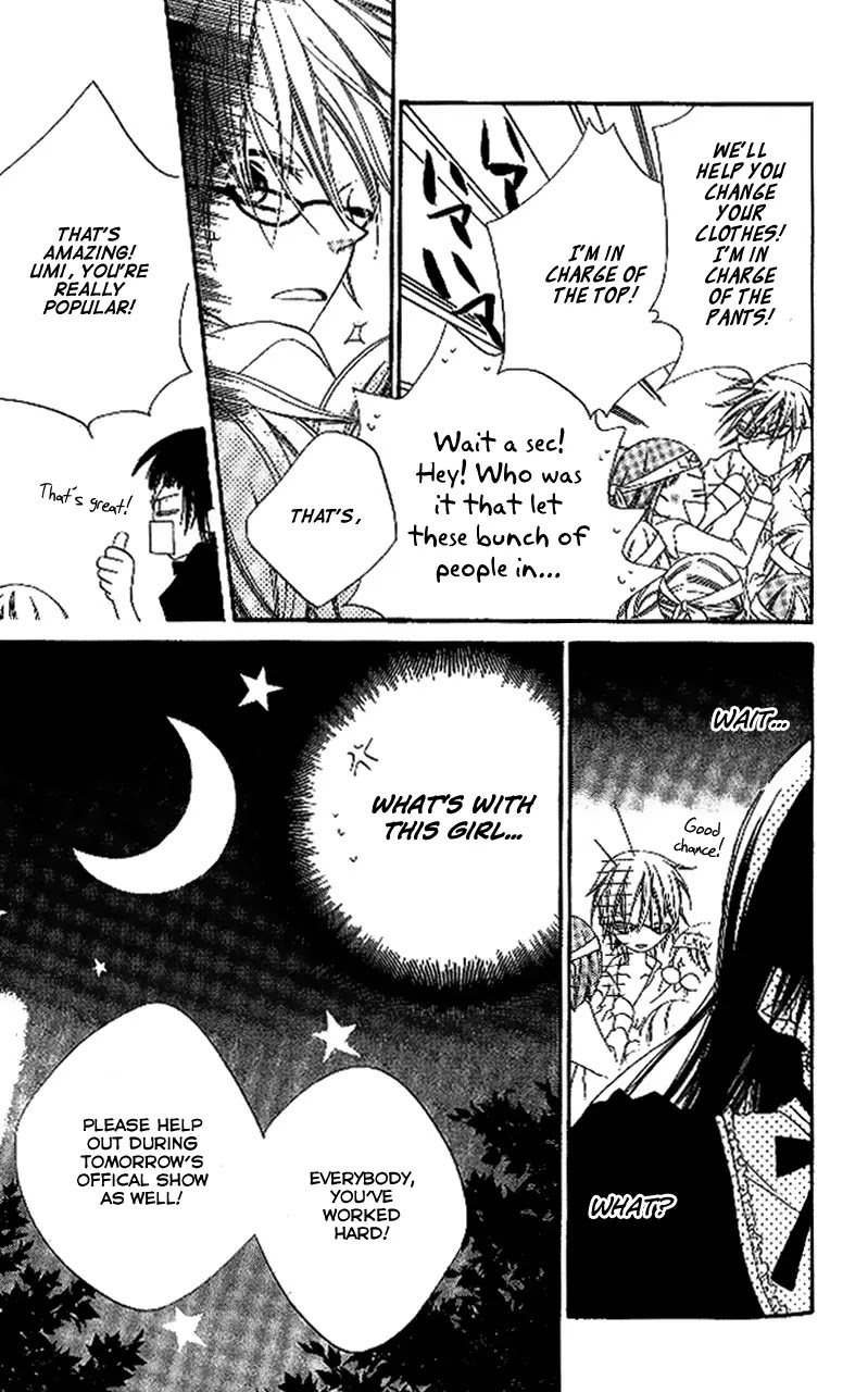Charming Junkie Chapter 88 page 16 - Chapter 88: Session 88