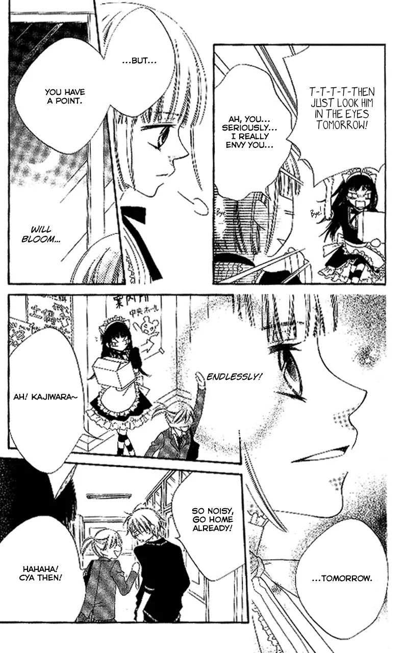 Charming Junkie Chapter 88 page 22 - Chapter 88: Session 88