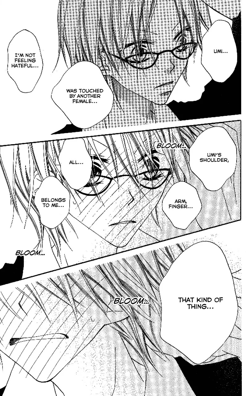 Charming Junkie Chapter 88 page 26 - Chapter 88: Session 88