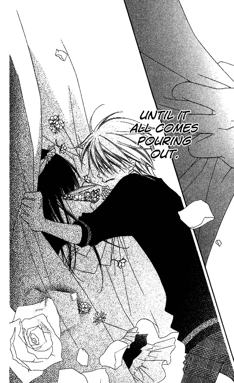 Charming Junkie Chapter 88 page 27 - Chapter 88: Session 88