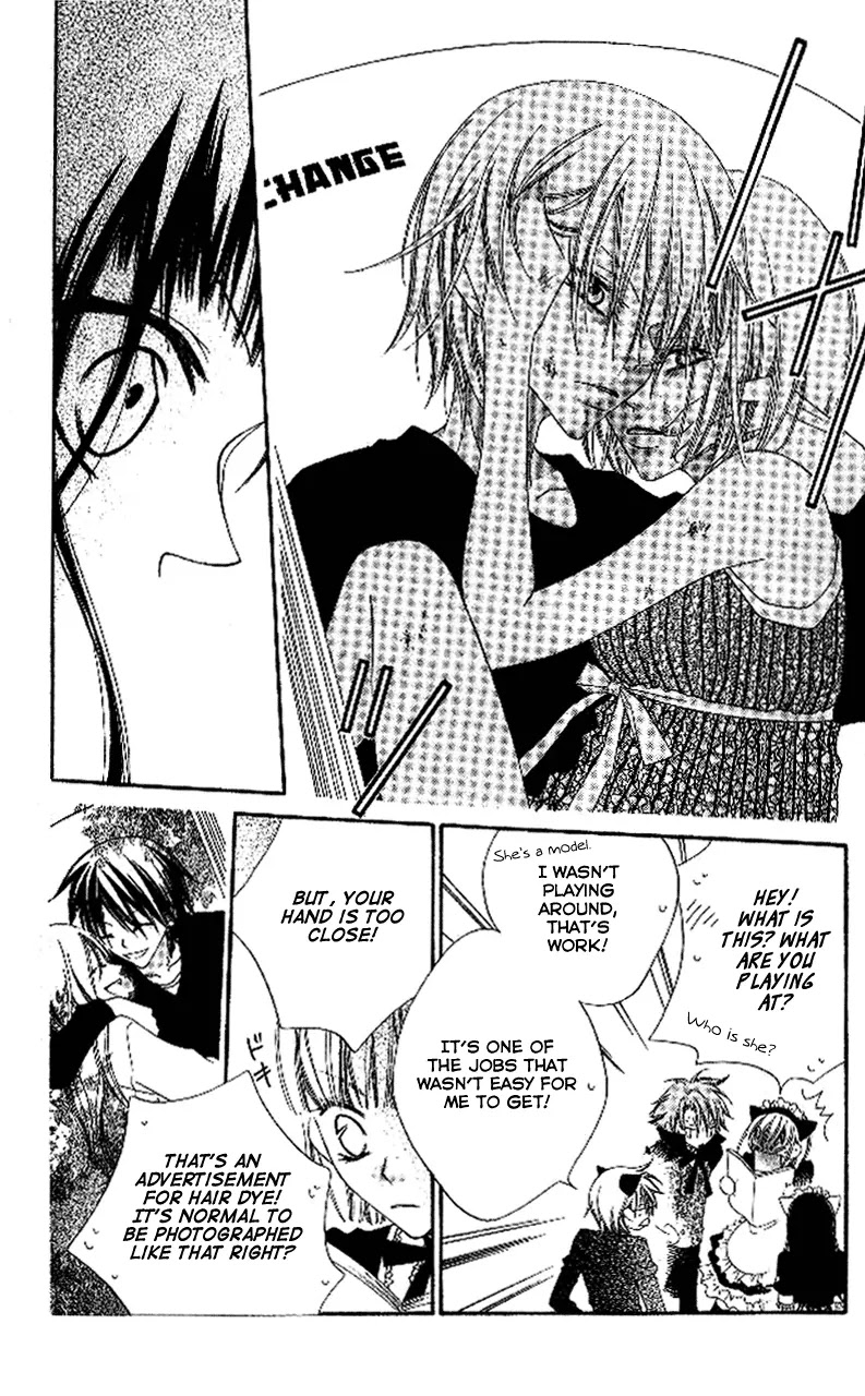 Charming Junkie Chapter 88 page 7 - Chapter 88: Session 88