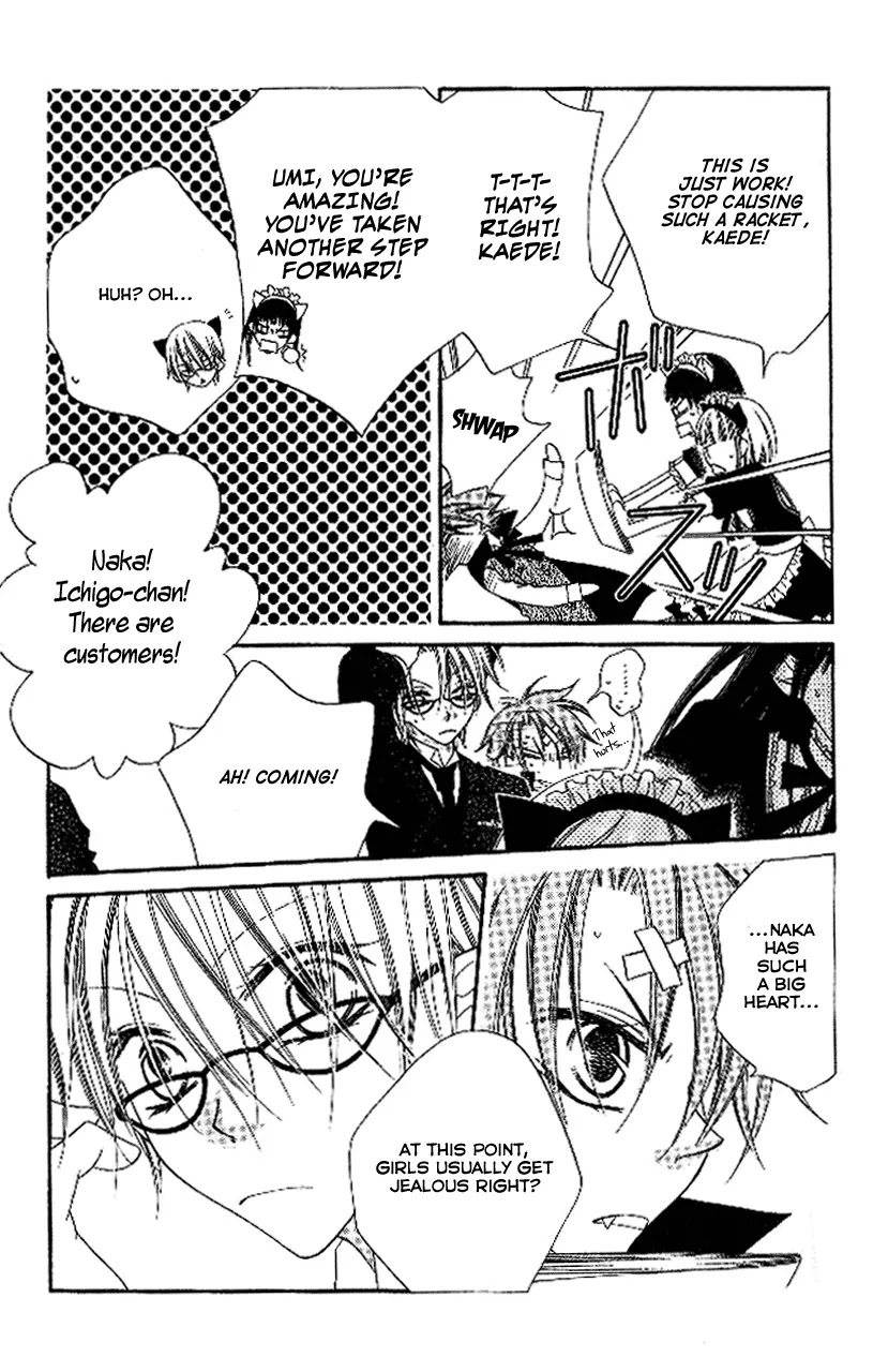 Charming Junkie Chapter 88 page 8 - Chapter 88: Session 88