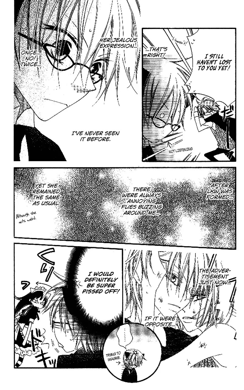 Charming Junkie Chapter 88 page 9 - Chapter 88: Session 88