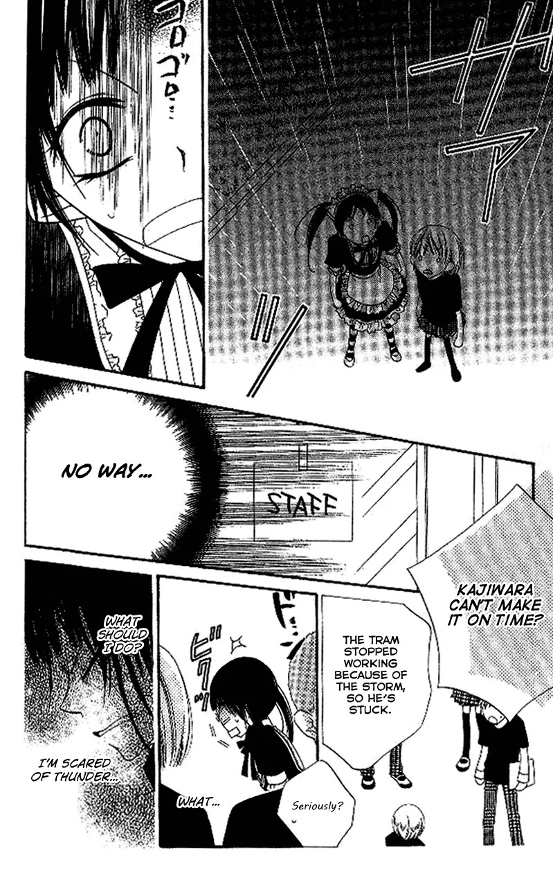 Charming Junkie Chapter 89 page 10 - Chapter 89: Session 89