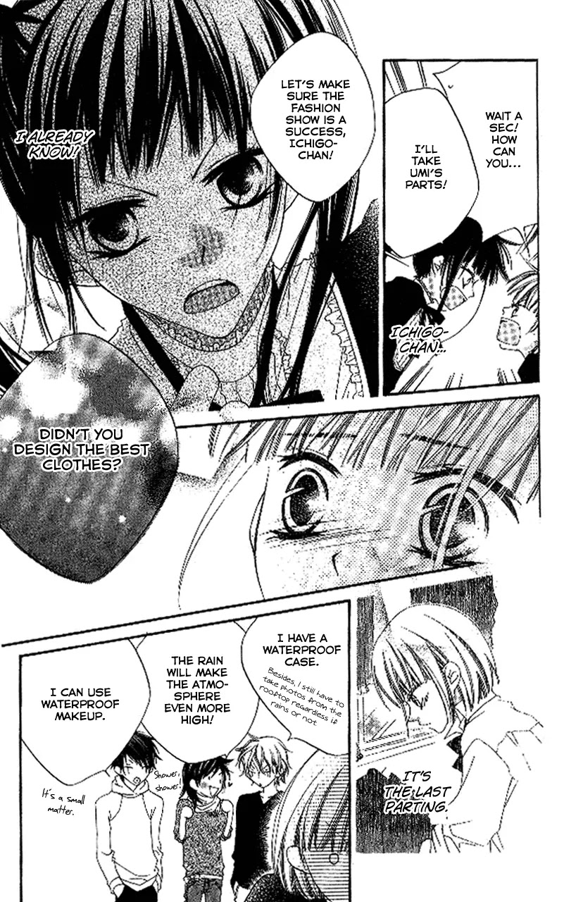 Charming Junkie Chapter 89 page 13 - Chapter 89: Session 89