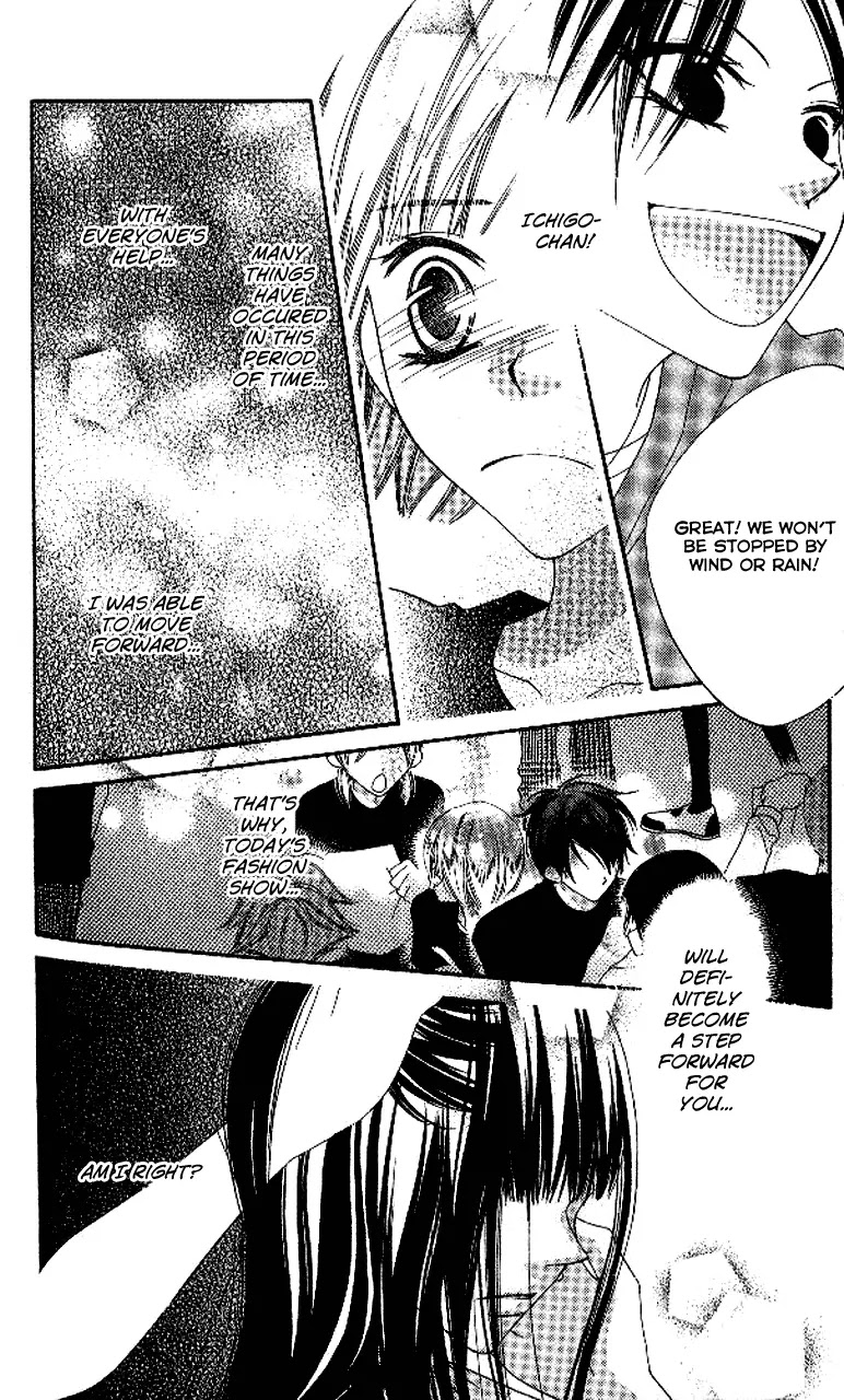 Charming Junkie Chapter 89 page 14 - Chapter 89: Session 89