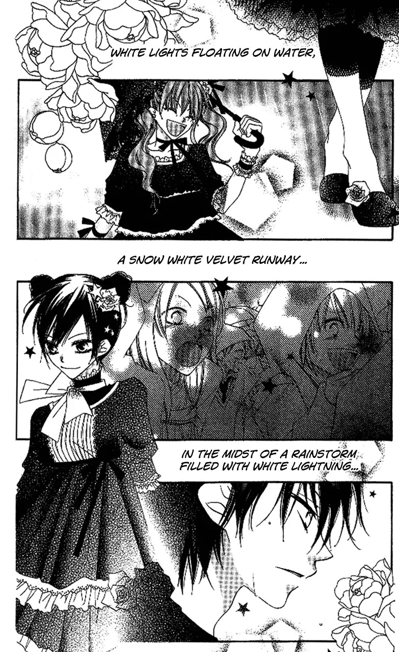 Charming Junkie Chapter 89 page 18 - Chapter 89: Session 89