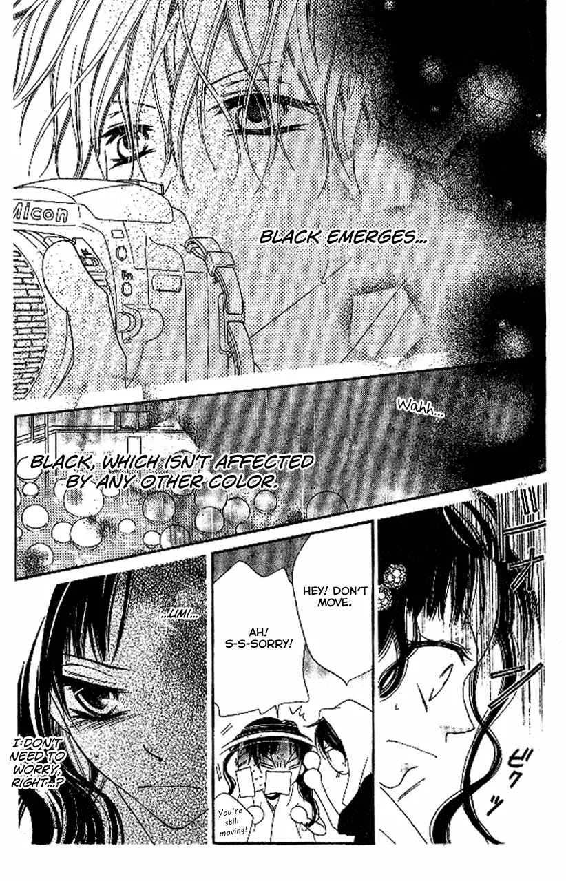 Charming Junkie Chapter 89 page 19 - Chapter 89: Session 89