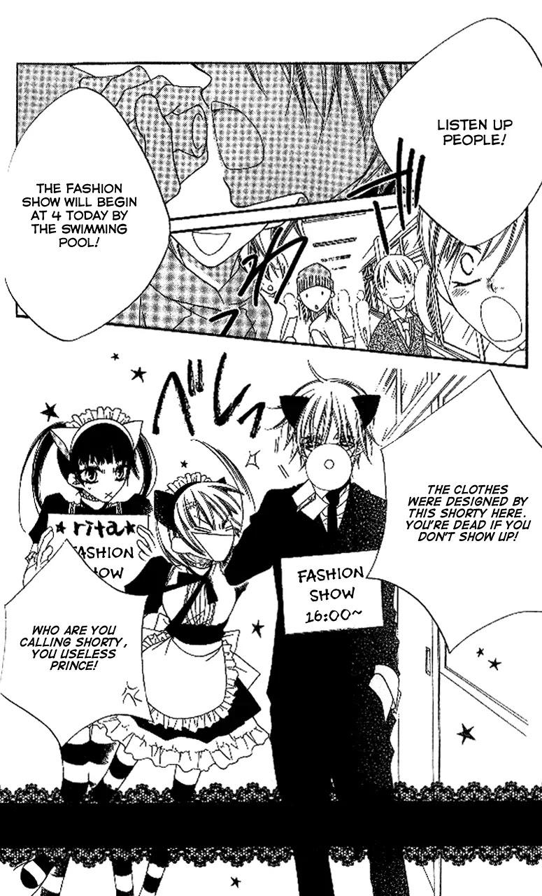 Charming Junkie Chapter 89 page 2 - Chapter 89: Session 89