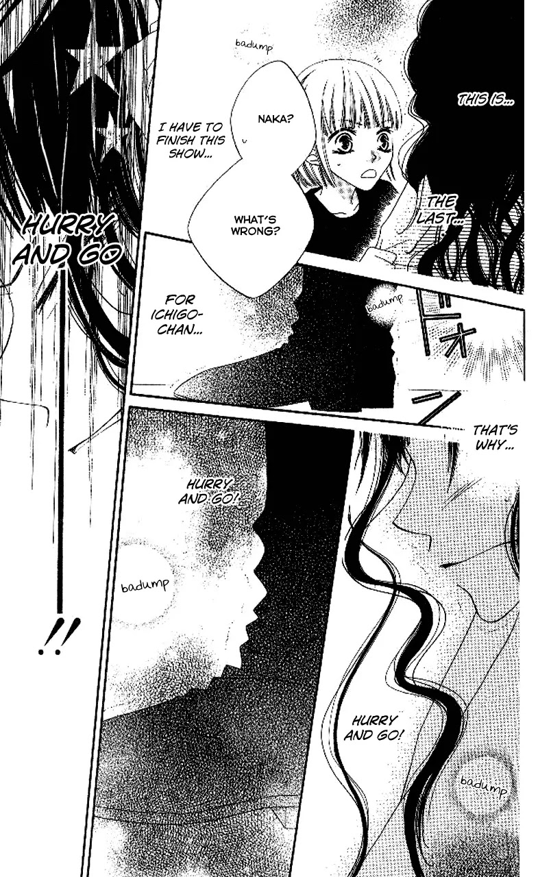 Charming Junkie Chapter 89 page 21 - Chapter 89: Session 89