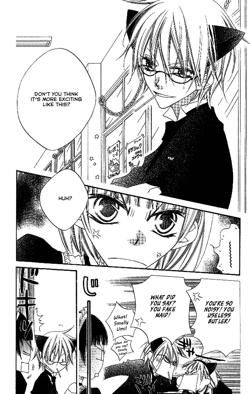 Charming Junkie Chapter 89 page 4 - Chapter 89: Session 89