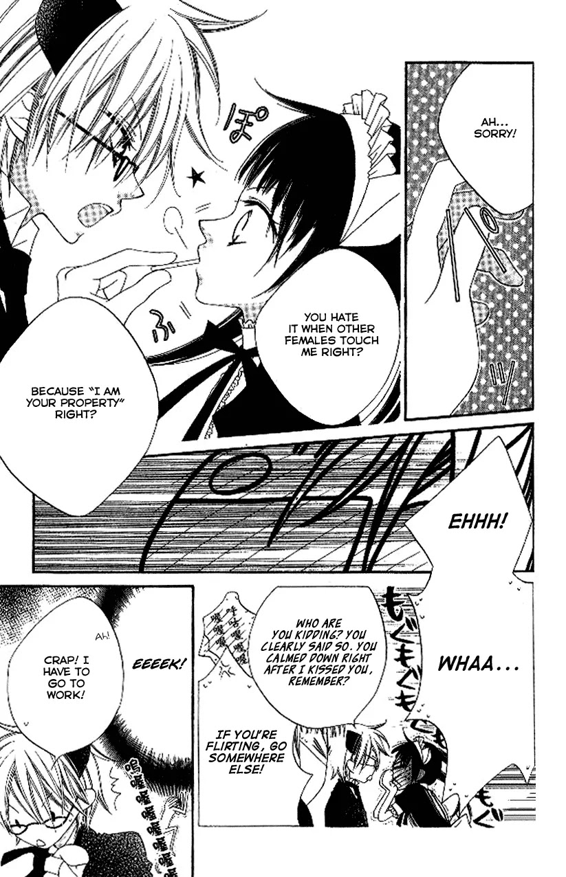 Charming Junkie Chapter 89 page 5 - Chapter 89: Session 89