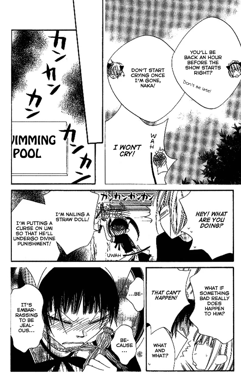 Charming Junkie Chapter 89 page 6 - Chapter 89: Session 89