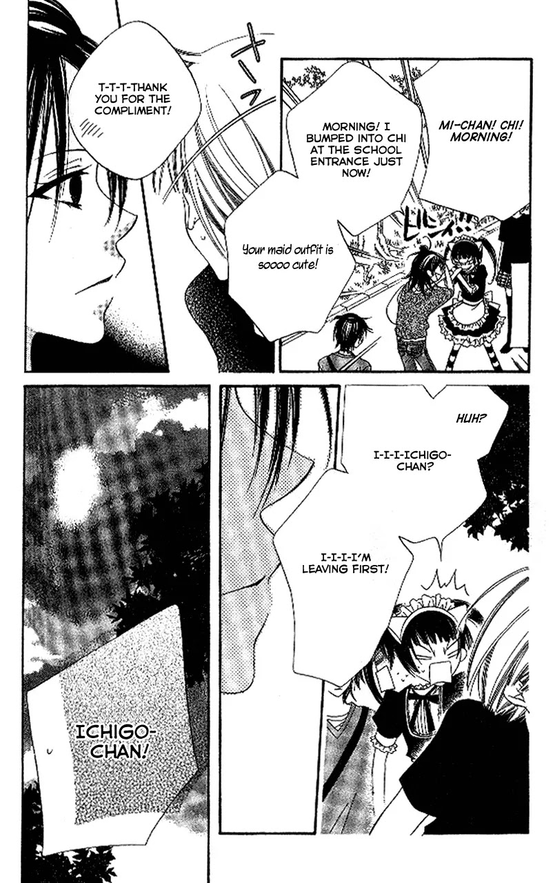 Charming Junkie Chapter 89 page 8 - Chapter 89: Session 89