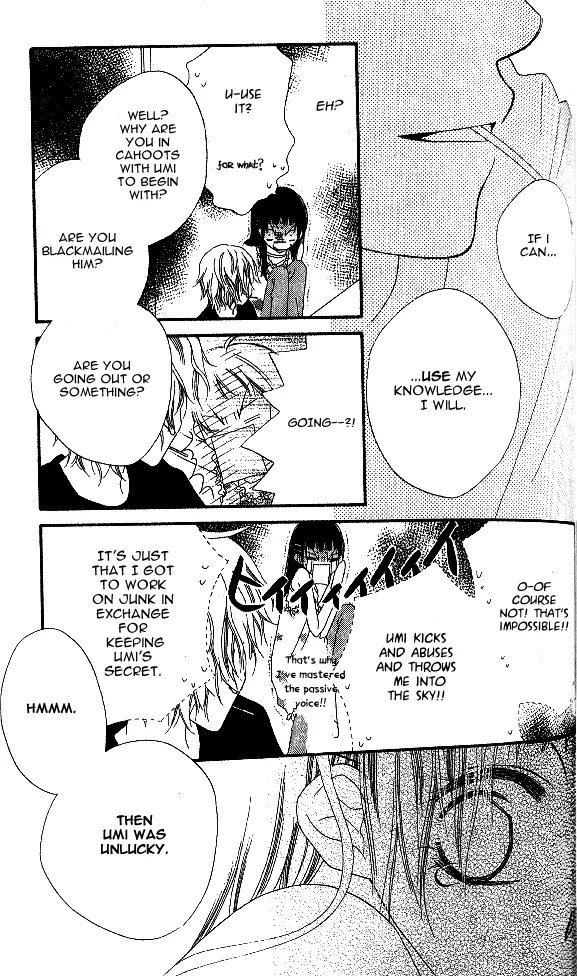 Charming Junkie Chapter 9 page 12 - Chapter 9: Session 9