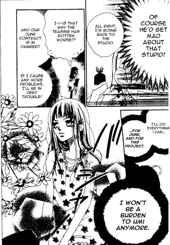 Charming Junkie Chapter 9 page 14 - Chapter 9: Session 9