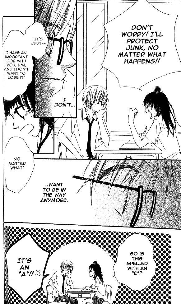 Charming Junkie Chapter 9 page 19 - Chapter 9: Session 9