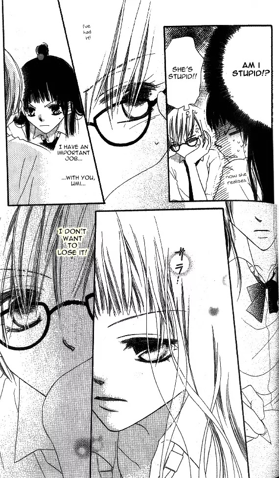 Charming Junkie Chapter 9 page 20 - Chapter 9: Session 9